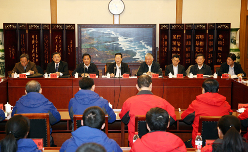 中共中央政治局常委、國務院副總理張高麗與極地大洋工作者座談